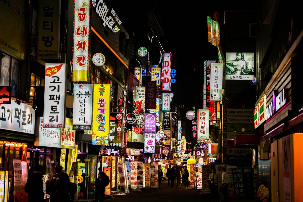 Local restaurants on a street in South Korea