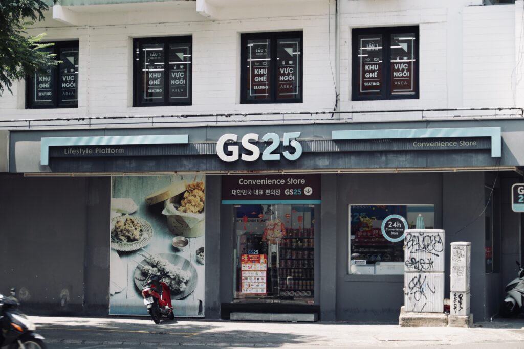 GS25 convenience store in South Korea where travelers can buy T-Money cards